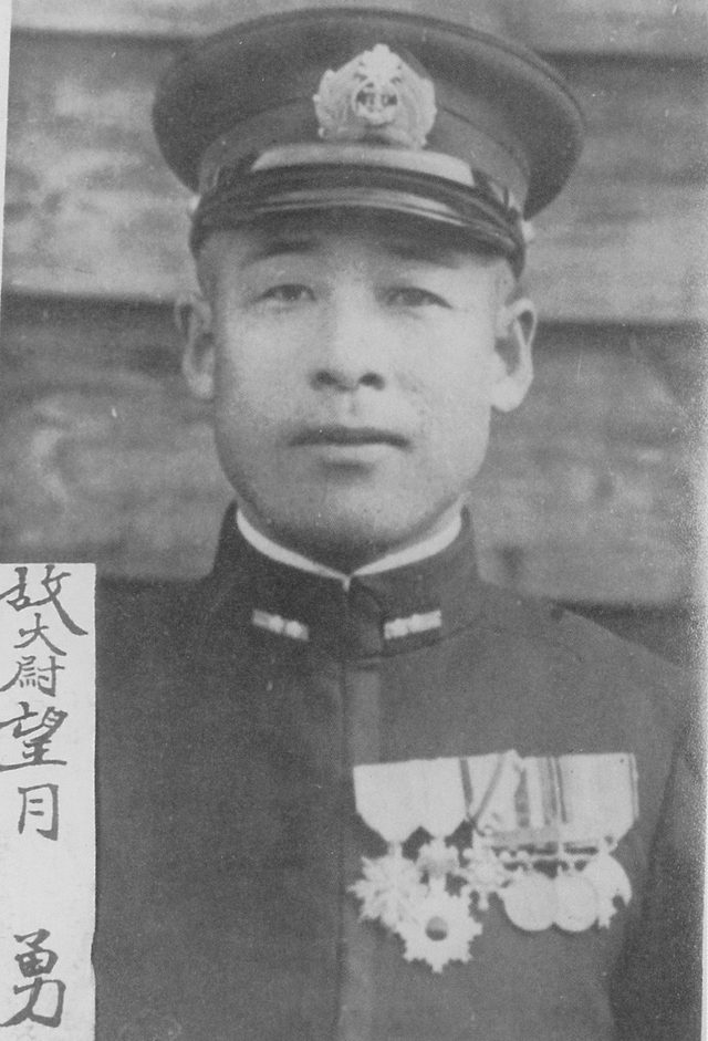 望月勇の肖像写真