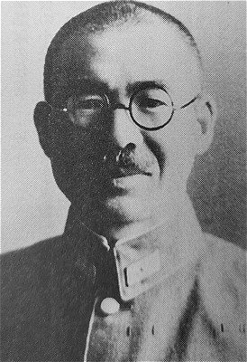 那須弓雄の肖像写真
