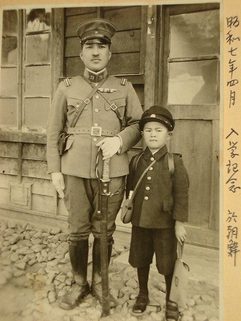 鳥飼恒男の肖像写真