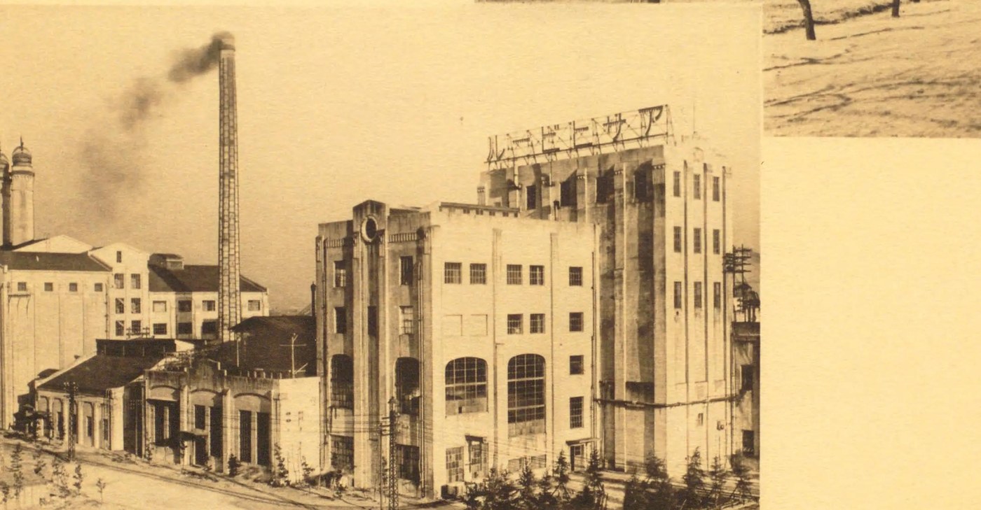 博多の工場街（1936年）