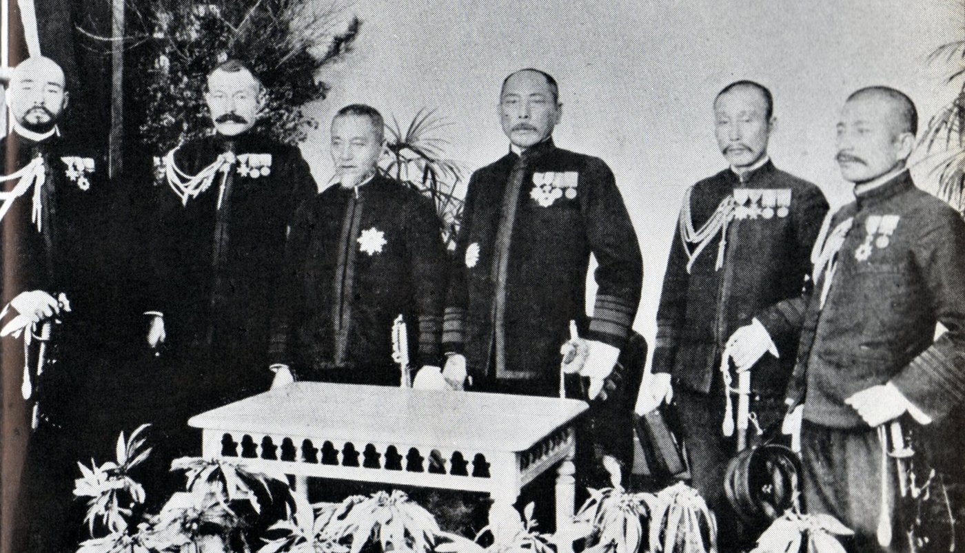 連合艦隊司令部