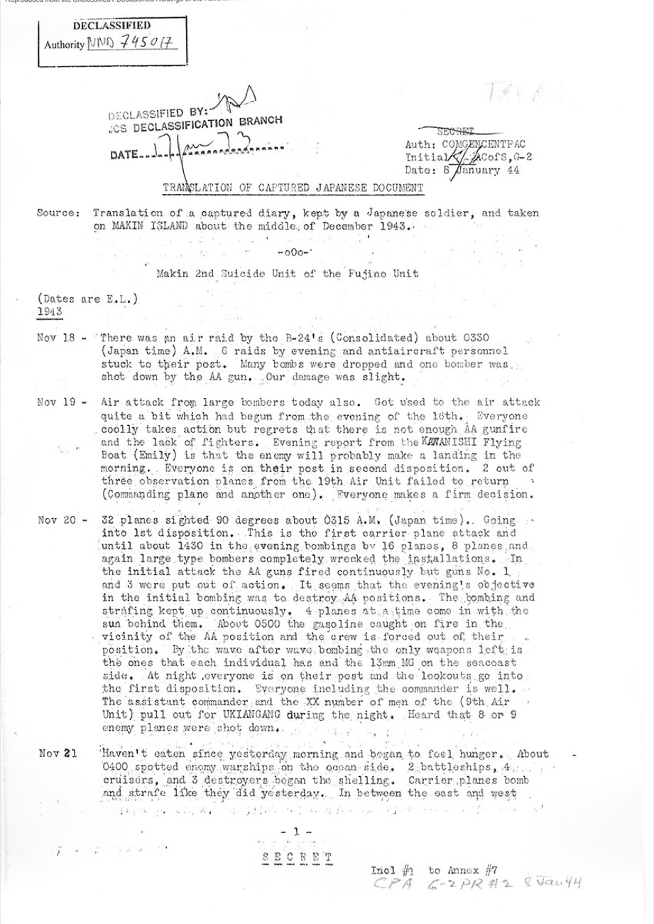 米軍が英語に翻訳した日記の第一頁