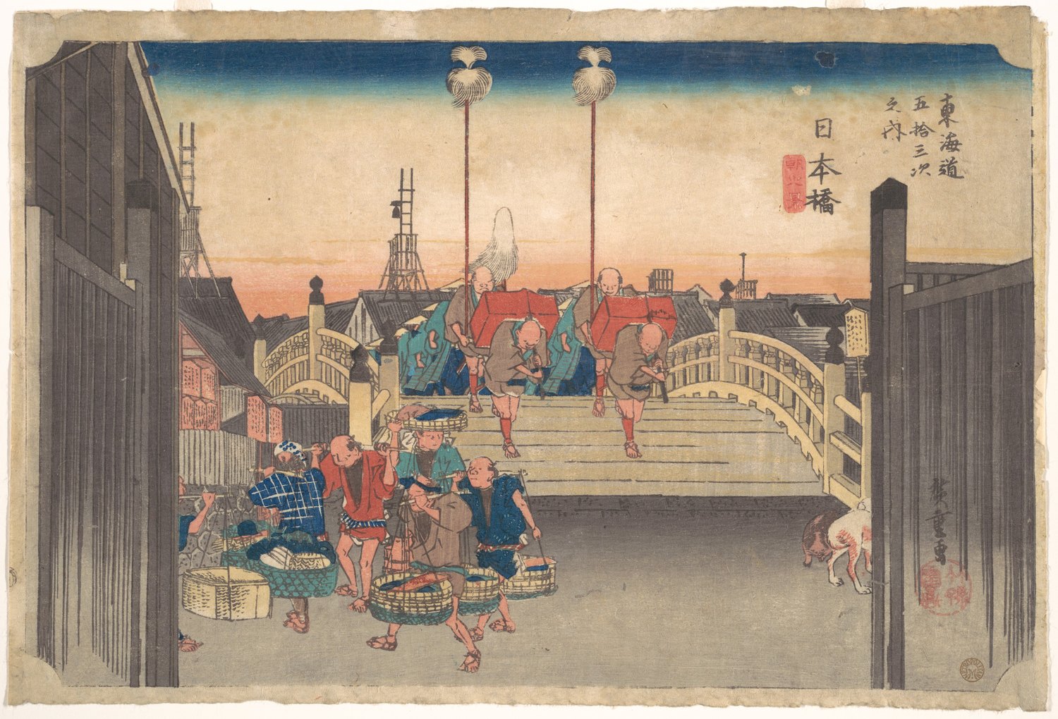 名所江戸百景「日本橋 朝之景」